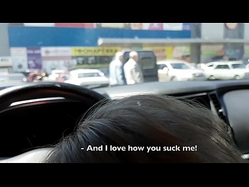❤️ Gesuig reg in die parkeerterrein buite die supermark ️❌ Porno op af.bestsexporno.ru ﹏